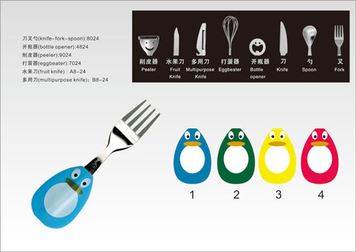 �Ř�(l��)��(chu��ng)�����Zyoue�;�