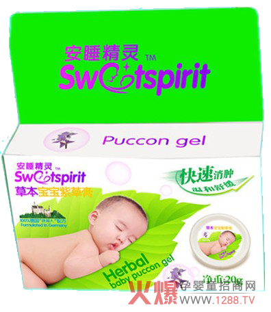 ��˯���`Ұ�ջ���������ˮ ����ˮ�ݱ���ȡ