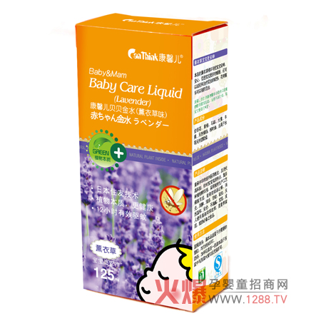 ��ܰ��ؐؐ��ˮ��ô����