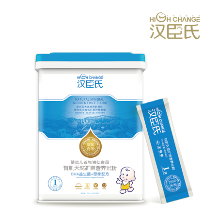 漢臣氏1段原味配方