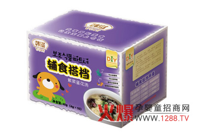 �n�̋냺�ϲ˵�������ȫ�àI(y��ng)�B(y��ng)