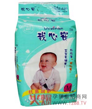 ���İ����׃�����ѝ�\(ch��ng)�����ļ�����