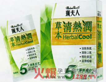 �����˲ݱ���᝙(r��n)�\(ch��ng)����(j��ng)�N������