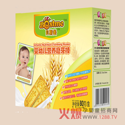 ؐ˹�����׃��I(y��ng)�B(y��ng)ĥ�����䷽��B