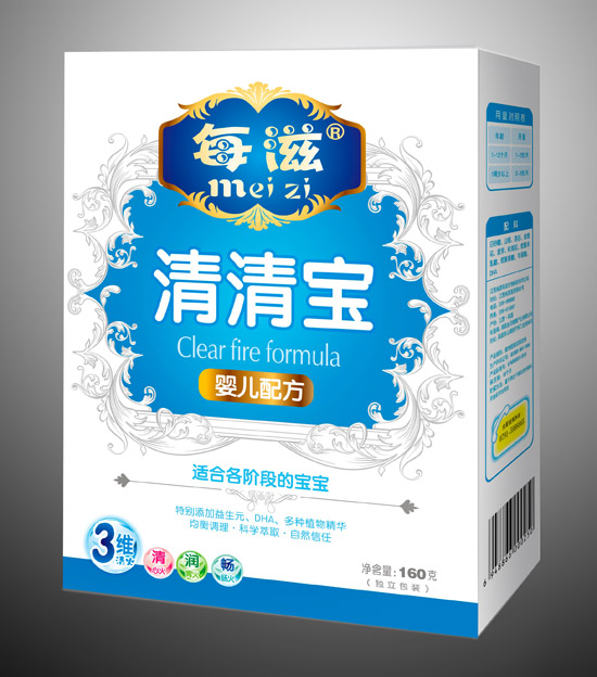 每滋yinge清清寶