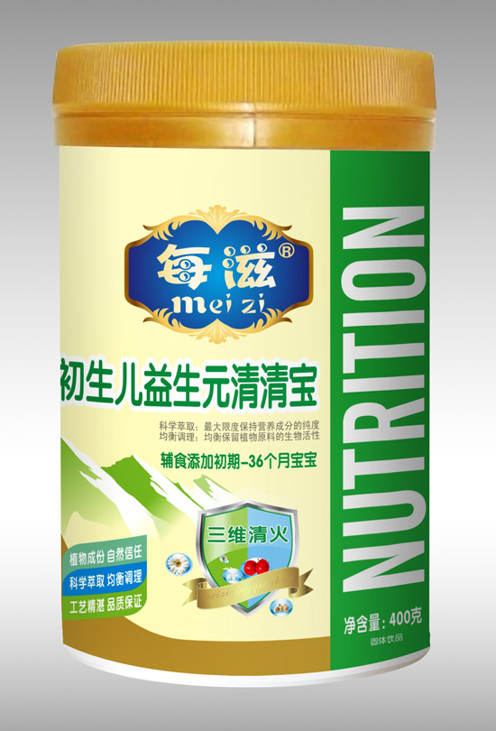 每滋初生兒益生元清清寶