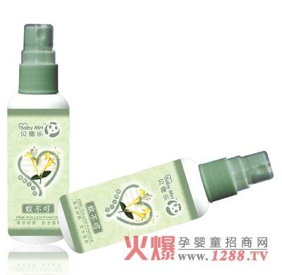 ����ؐ���ò��� ����˯�ø�����