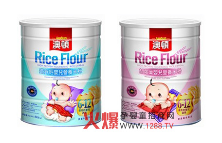 ���޵��D(���H)ʳƷ���޹�˾����(li��n)ϵ��ʽ