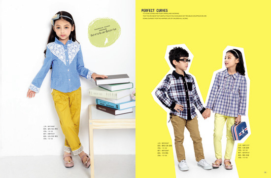 哈利玻特熊藍色童裝