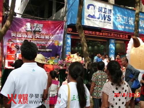 �Y�l(w��i)�i���̷ۺ������ֵ�����c �����N����ͻ���fԪ