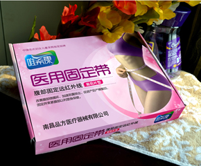 Ψϣ���t(y��)�ù̶�����ô����