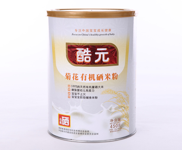 ��Ԫ�ջ��ЙC(j��)���׷�