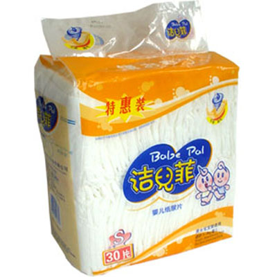 潔兒菲yinge紙尿片S30