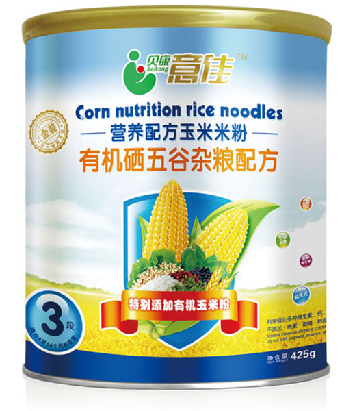 ؐ������ЙC������s�Z�䷽�׷�Ͱ�b3��