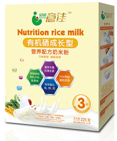 ؐ������ЙC(j��)�����L(zh��ng)�͠I(y��ng)�B(y��ng)�䷽���׷�3��