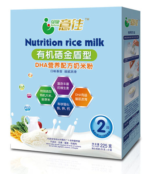 ؐ������ЙC(j��)������͠I(y��ng)�B(y��ng)�䷽���׷�2��