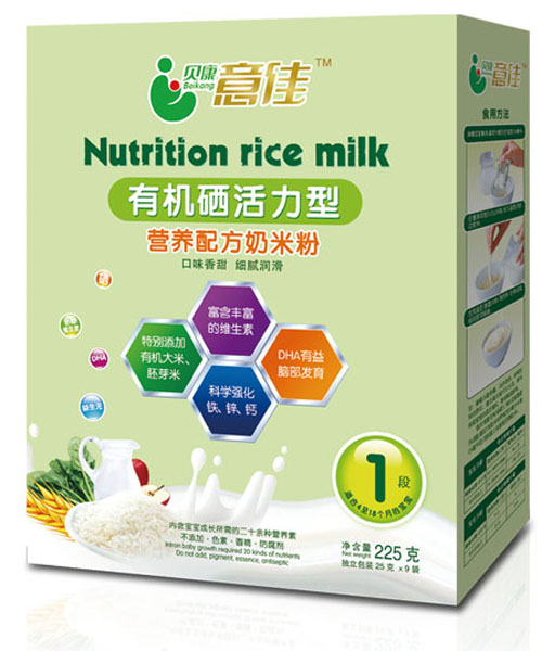 ؐ������ЙC(j��)���������׷�1��