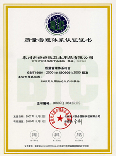 �|�������wϵ�J�C�C��