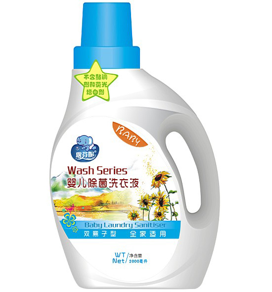 露芬妮yinge雙離子型除菌洗衣液