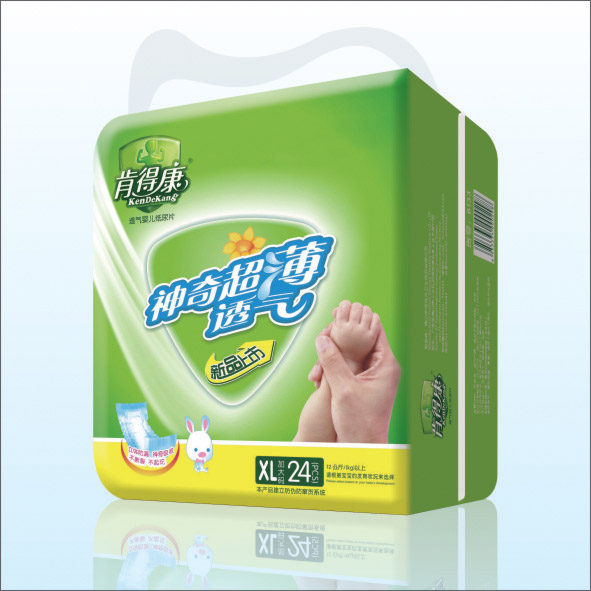 肯得康透氣yinge紙尿片XL24