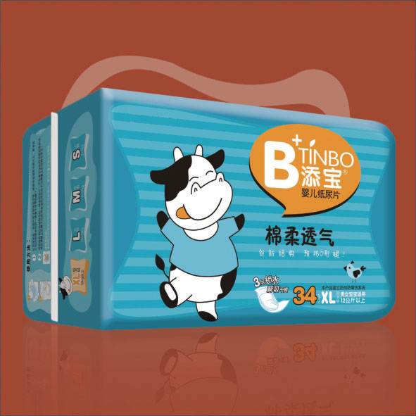 添寶棉柔透氣yinge紙尿片XL34