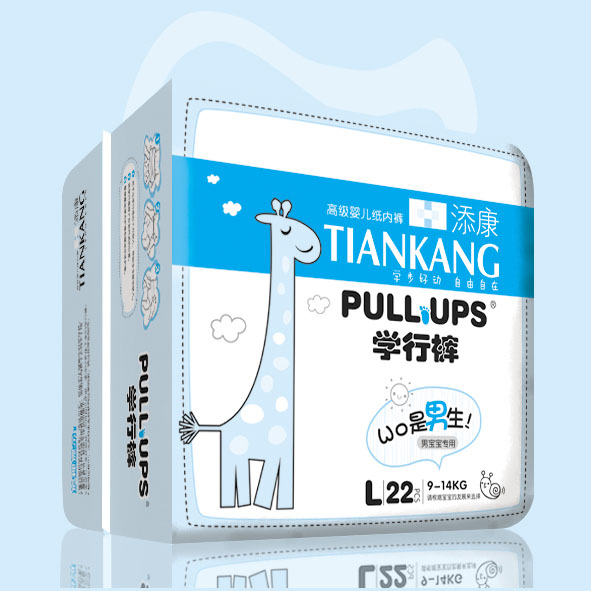 添康高級yinge紙內(nèi)褲L22