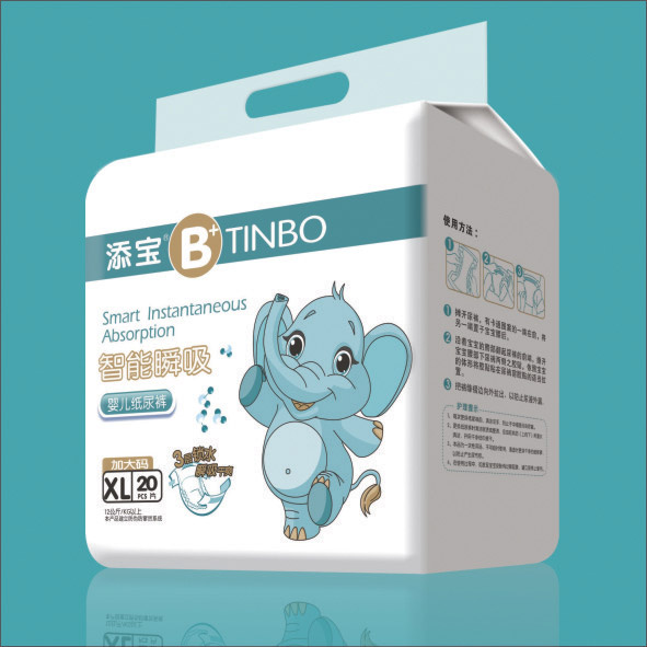 添寶智能瞬吸yinge紙尿褲XL20