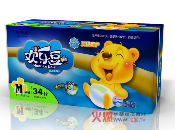 �g��(l��)����ͨ����Ƭ�����A(y��)������