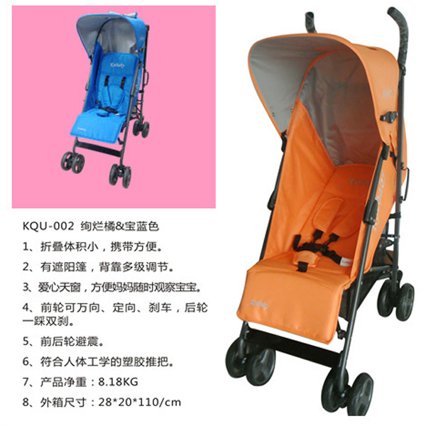 ��݆����܇(ch��)