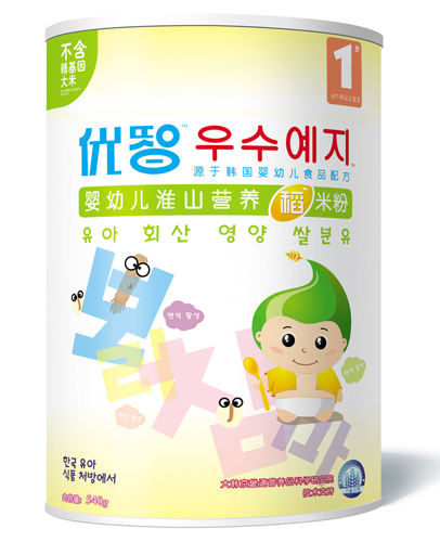 優(yōu)智yingye淮山營養(yǎng)稻米粉