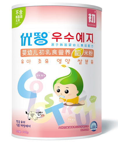 ��(y��u)��yingye����ʳ�I�B(y��ng)���׷�