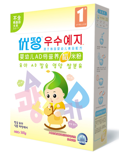 優(yōu)智yingyeAD鈣稻米粉盒裝