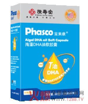 ���ؿ�����DHA��ܛ�z�� ��ֲ���(l��i)Դ���ڸк�