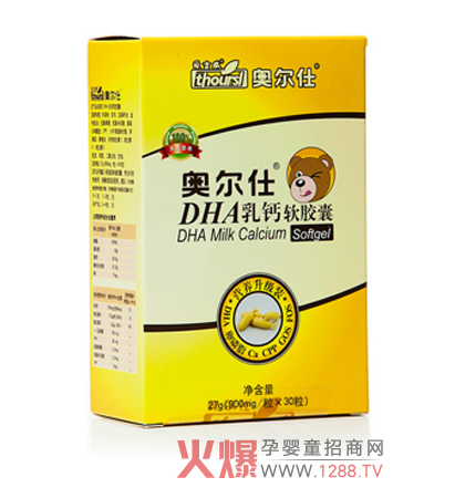 �W����DHA���}ܛ�z�ҠI(y��ng)�B(y��ng)������