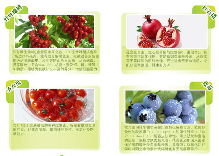 ˮ�������B(y��ng)�������w�� 120ml