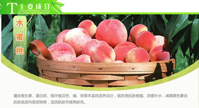 ˮ�������B(y��ng)�������w�� 120ml