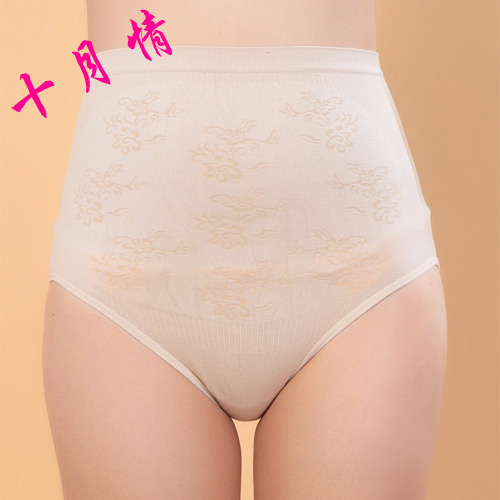 十月情無縫yunf內(nèi)褲