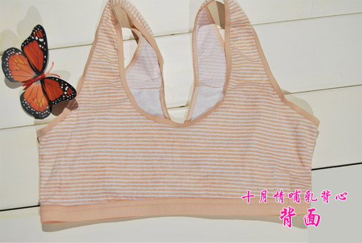 十月情前交叉拉開式喂奶文胸