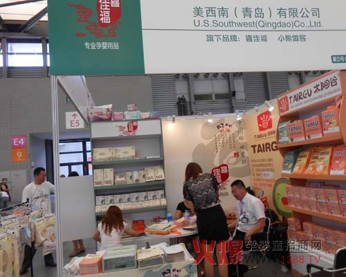 ϲ�Ѹ��냺����ѝ�����Ϻ�2012CBME�Ћ�ͯչ