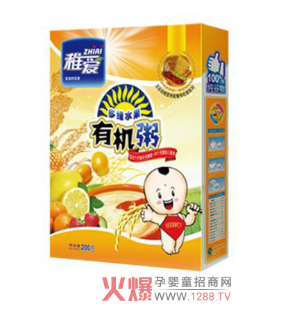 �ɐ�(��i)��Sˮ������s�Z�ЙC(j��)�����錚������