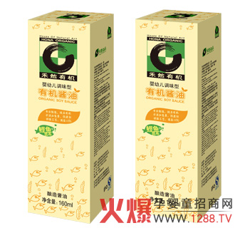 ��Ȼ�ЙC(j��)�u��ȫ������