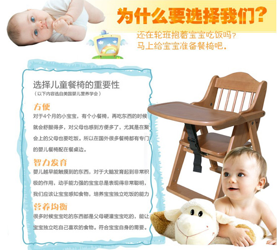 �����ግľyinge����DL-CH-009