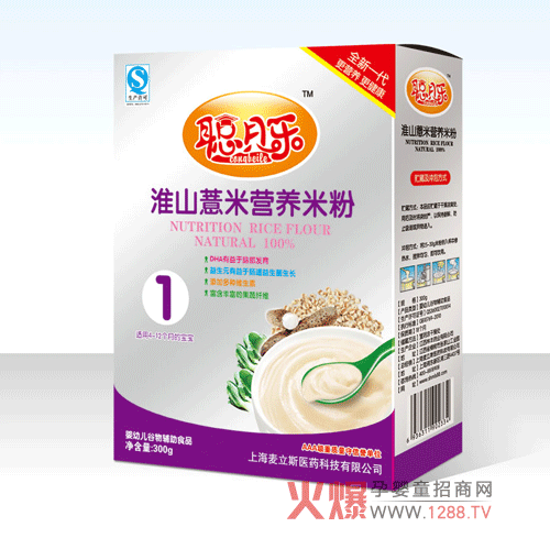 ؐ��(l��)��ɽ޲�נI(y��ng)�B(y��ng)�׷���Ʒ������