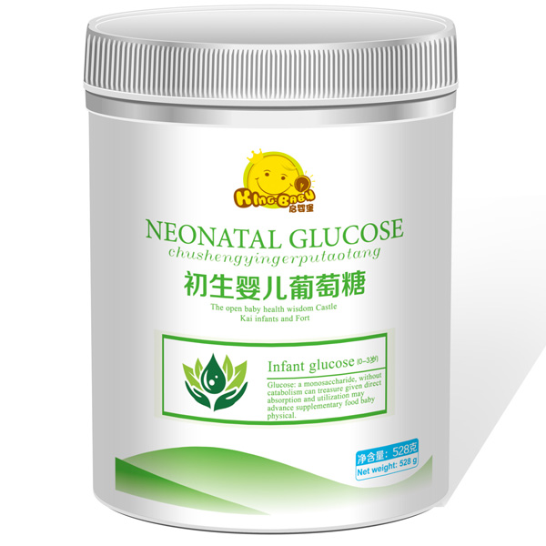 ����yinge������Ͱ�b