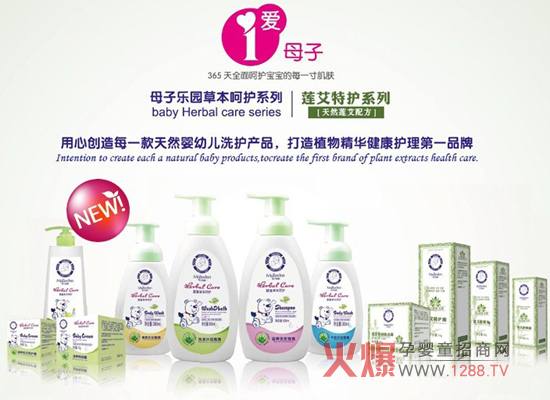 ��ɏ���`�����۝M���A!��--����ĸ�Ә��@��Ʒ�l(f��)����