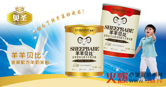 ����ؐ�Ƚ��b�䷽�����׷�