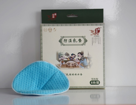 ϲ�Ѹ���ˮϴ��ë������|