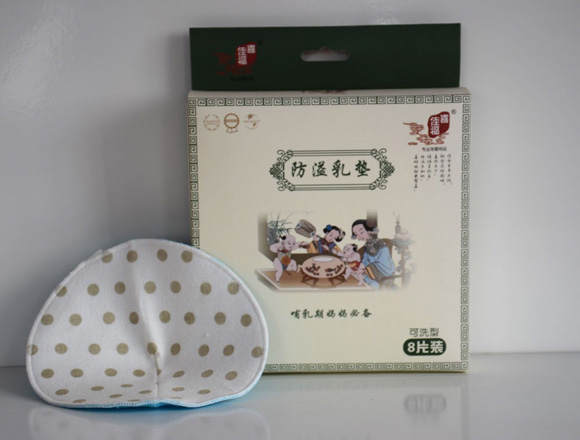 ϲ�Ѹ���ˮϴë����������|