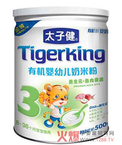 ̫�ӽ��냺�׷��\�д���