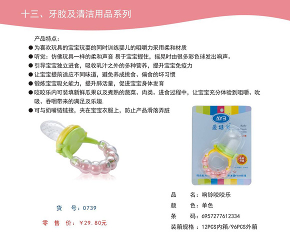 ���ތ���ҧҧ��